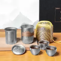Debo德铂恒盏-结晶 纯钛旅行茶具套装便携手提包一壶三杯/套 DEP-DS372