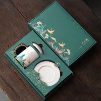 知者覚器 观山羊脂玉瓷个人杯