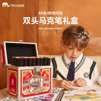 mobee大象款儿童专用马克笔礼盒 40色 P020T40