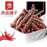 良品铺子麻辣牛肉108g*2