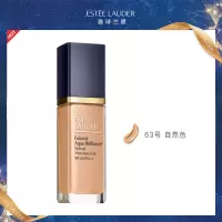 雅诗兰黛沁水粉底液63#自然肤色冷调(2C0)30ml