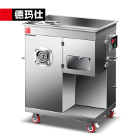 德玛仕(DEMASHI)JR-20A 绞肉机