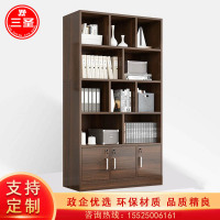 文件柜三圣SS-G02 1000*350*1800mm