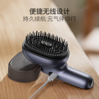 飞利浦(PHILIPS)头梳、 头部按摩器 PPM5301H