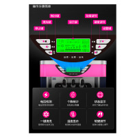乐创 BJ218S 软冰激凌机
