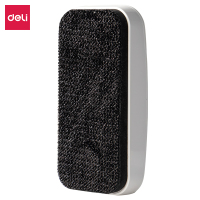 得力50167磁性白板擦130*60mm(白色) 白板黑板玻璃画板静电布料擦拭不留痕 磁性白板擦