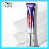 欧莱雅紫熨斗眼霜30ml