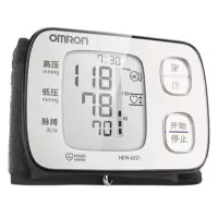 欧姆龙(OMRON)手腕式电子血压计 HEM-6221