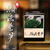 茶叶[伍刻][绿茶·酩酊大醉] 顾渚紫笋 2024年头春头采 100g