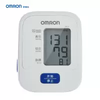 欧姆龙(OMRON)上臂式电子血压计 TF11