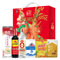 中粮海天粮油调味套装A1000ml+1250g