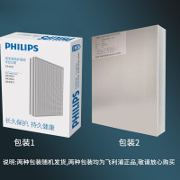 飞利浦(PHILIPS) 净化器滤芯过滤网 适配空气净化器AC4076 适配飞利浦空气净化器滤芯过滤网