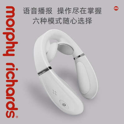 摩飞 智能颈椎 按摩仪MF3113
