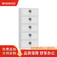 [企诺]文件柜 QNGA09FO-06W 900×400×1950mm 钢制 组
