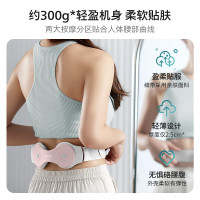 飞利浦(PHILIPS) 腰部按摩器 PPM3208B 粉色