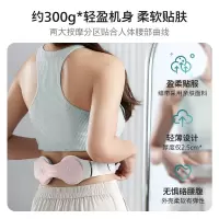 飞利浦(PHILIPS) 腰部按摩器 PPM3208B 粉色
