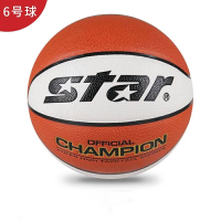 世达(star)篮球BB316-25