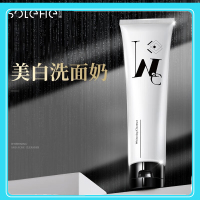 和风雨 美白洁面乳HYH-008 100g