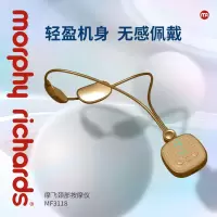 摩飞 颈部 按摩仪(吊坠式)MF3118