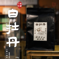 茶叶[伍刻][白牡丹·小酌微醺]2020年春茶白牡丹 福鼎牡丹 100克