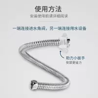 潜水艇(Submarine)E80 80cm波纹管热水器上水管 开水器进水管 304#不锈钢耐热水管
