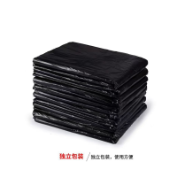 固成 900*1100mm 加厚黑色 平口式塑料袋 (单位:只)