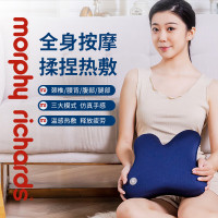 摩飞多用按摩靠垫MR3122(蓝色)