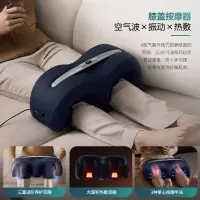 飞利浦(PHILIPS)膝盖按摩器 PPM5401L