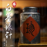 茶叶[伍刻][福鼎白茶·酩酊大醉]首采白毫银针 毫香蜜韵点头镇250克半斤装