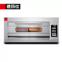 德玛仕(DEMASHI) EB-J2D-Z 立式 触控式 灰色 商用电烤箱机 专业大型大容量焗炉 披萨蛋挞鸡翅烘焙机