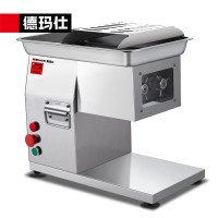 德玛仕(DEMASHI) QPJ-100S 单电机 商用切肉机不锈钢切片机猪肉切丝切丁单位食堂后厨商用全自动多功能绞肉机