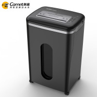 科密S-520D 2级保密 碎状 40min 23L办公商用碎纸机 单次8张 可碎卡、光盘、订书针 高保密碎纸机