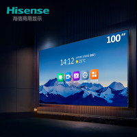 海信显示器 100MM5D 会议平板100英寸商用大屏