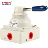 山耐斯(TWSNS)手动气阀开关换向阀 手转HV-04 4分