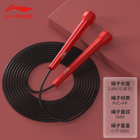 李宁运动跳绳LJSP333-1