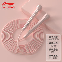 李宁运动跳绳LJSP333-4