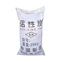 乐泰 活性炭800碘值/8MM