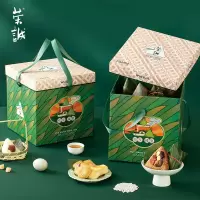 荣诚荣诚粽子悦享臻宴礼盒1640g端午节团购送礼板栗肉粽豆沙甜粽咸鸭蛋早餐
