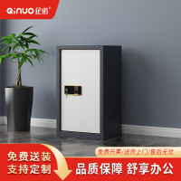 企诺钢制保密文件柜资料档案柜器材柜灰框白门QNGCFO-08ZWGW
