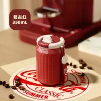 NONOO 可口可乐联名咖啡杯