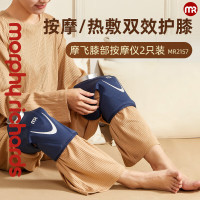 摩飞膝部按摩仪MR2157