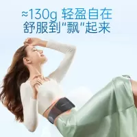 skg腰部按摩器[小蛮腰]无线热敷护腰腹智能按摩仪墨蓝色