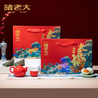 诸老大诸事大福枕头粽礼盒1420g多口味粽子端午送礼中华老字号非遗黑猪肉粽嘉兴粽子端午礼盒团购礼品