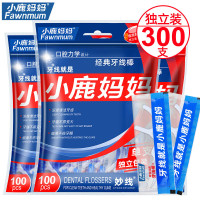 小鹿妈妈洁齿护理牙线棒单支独立包装100支/袋*3