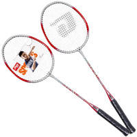 红双喜铝合金羽毛球拍-1016