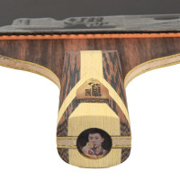 红双喜9星直拍双面反胶乒乓球拍H9006