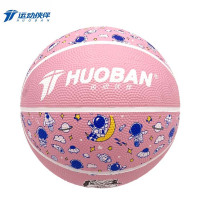运动伙伴3#糖果色橡胶篮球HB903