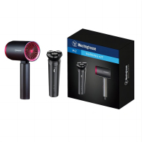 西屋男士电动剃须刀吹风机组合套装W2