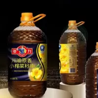 多力 川渝原香小榨菜籽油 5L 渝小榨菜籽油低芥酸健康食用油