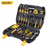 得力工具箱 DL1050 50件电讯维修组套